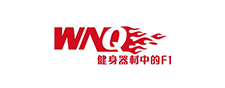 万年青WNQ